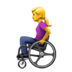 :woman_in_manual_wheelchair: