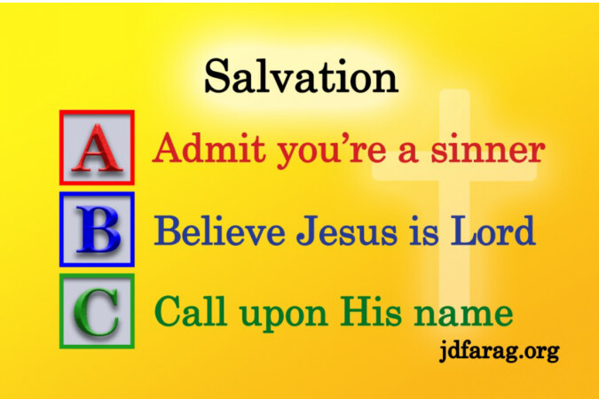 Yard Sign - Salvation Simple (ABC)